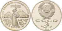Russland, 3 Rubel 1. Jahrestag des Erdbebens in Armenien,