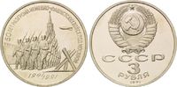 Russland, 3 Rubel 50. Jahrestag der Schlacht um Moskau,