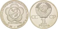 Russland, 1 Rubel XII. Weltfestspiele der Jugend und Studenten in Moskau,