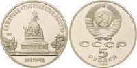 Russland, 5 Rubel Denkmal zur Jahrtausendfeier Russlands in Novgorod,