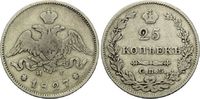 Russland, 25 Kopeken Nikolaus I., 1825-1855,