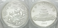 China, 100 Yuan Panda, Bild