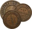 Russland, 3 Kopeken Lot von 3 Münzen: Kopeken der Zaren,