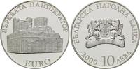 Bulgarien, 10 Lewa