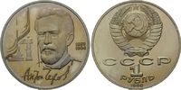 Russland, Rubel 130. Geburtstag von A.Tschechow,