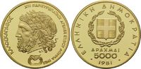 Griechenland, 5000 Drachmen Leichtathletik-EM 1982 in Athen,