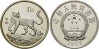 China, 10 Yuan Schneeleopard,