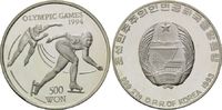 Korea, 500 Won Olympische Winterspiele 1994 in Lillehammer, Eisschnelllauf,