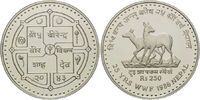 Nepal, 250 Rupien WWF, bedrohte Tierwelt - Moschustiere, Bild
