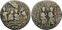 Indien, Ramatanka Token Hindu Tempel-Token, -