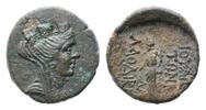 Syrien, AE 22 SELEUCIS UND PIERIA / Stadt Laodikeia,