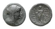 Syrien, AE 20 Phoenikien/Stadt Marathos,