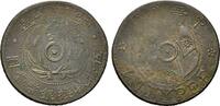China, 2 Cents Republik, 1912-1949, -