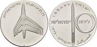 Israel, 10 Lirot 24 Jahre Staatsgründung, -