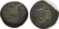 JUDAEA, AE 16, Antonius Felix, röm. Prokurator, Jahr 14 =54 (unter Claudius), -