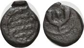 JUDAEA, AE Prutah, Alexander Jannaeus (König von Juda), -