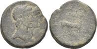 Römisches Reich, AE 20, Ionien, Stadt Ephesus, Claudius und Agrippina Junior, 50-54, -