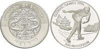Bhutan, 300 Ngultrum Zur Olympiade 1994 - Eisschnellläufer, -