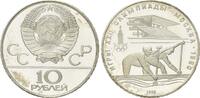 Russland, 10 Rubel Zur Olympiade 1980 - Kanadiere, -