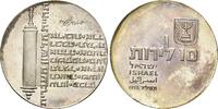 Israel, 10 Lirot 26 Jahre Staatsgründung, -