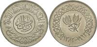 Jemen, Riyal Republik, seit 1962, -