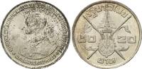 Thailand, 20 Baht 36. Geburtstag Rama IX., -