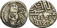 Parther, AR Drachme Mithradates II., 123-88 v. Chr., -