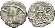 Parther, AR Drachme Mithradatkart, Vardanes I., 38-46, -