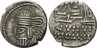 Parther, AR Drachme Ecbatana, Osroes II., ca. 190, -