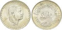 1 Pound 1970, Ägypten, Präsident Nasser, vz-st