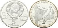 Sowjetunion, 5 Rubel 1/2 oz AG, Olympische Spiele 1980 - Hammerwurf, -