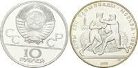 Sowjetunion, 10 Rubel 1 oz AG, Olympische Spiele 1980 - Boxen, -