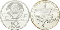 Sowjetunion, 10 Rubel 1 oz AG, Olympische Spiele 1980 - Judo, -