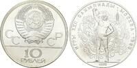 Sowjetunion, 10 Rubel 1 oz AG, Olympische Spiele 1980 - Gewichtheben, -