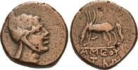 Pontos/ Stadt Amisos, AE 21 -