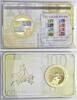 Deutschland, Medaille Währung im Wandel D-Mark zu Euro, -