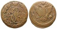 Rußland, 5 Kopeken Katharina II. die Große, 1762-1796,