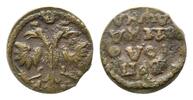 Rußland, Polushka =1/4 Kopeke Peter I. der Große, 1689-1725,