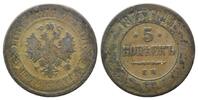 Russland, 5 Kopeken Alexander II., 1855-1881,