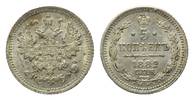 Russland, 5 Kopeken Alexander III., 1881-1894,