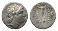 Syrien, AR Drachme Antiochos VII., 138-129 v.Chr.,