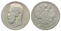 Russland, Rubel Nikolaus II., 1894-1917