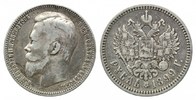 Russland, Rubel Nikolaus II., 1894-1917,