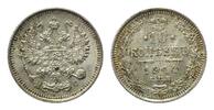 Russland, 10 Kopeken Nikolaus II., 1894-1917,