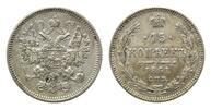 Russland, 15 Kopeken Alexander II., 1855-1881,