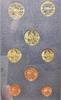 Frankreich, 5x 1 Cent bis 2 Euro (je 8 Münzen) Kursmünzensätze der Jahre 1999 bis 2003,