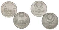 Russland, 4x 5 Rubel Geschichte und Kultur der Unionsrepubliken,