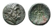 Griechenland, AE 20 Makedonien. Philipp V., 221-179 v.Chr.,