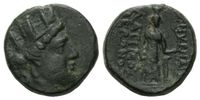 Kleinasien, Ionien, AE 15 Stadt Smyrna,