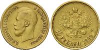Russland, 10 Rubel Nikolaus II., 1894-1917,